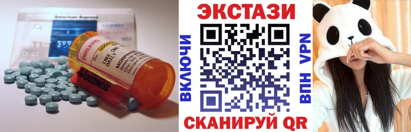 ЭКСТАЗИ louis Vuitton  MEGA ССЫЛКА  Вилючинск  купить наркотик 