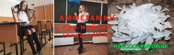 соль ск Алексеевка