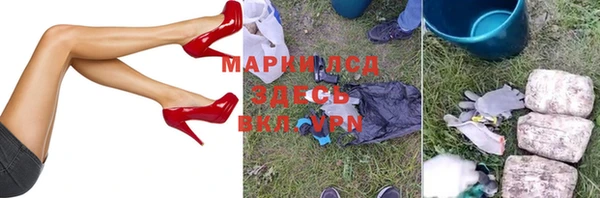 мет Абаза