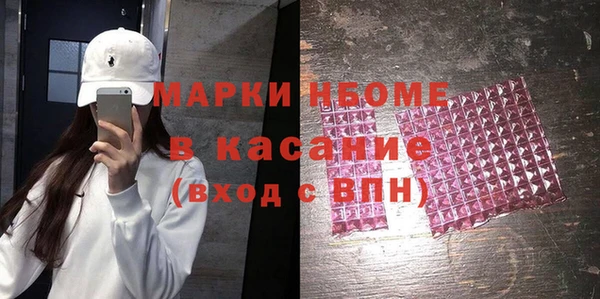 мет Абаза