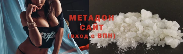 мет Абаза