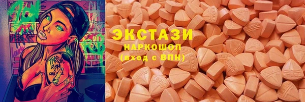 мет Абаза
