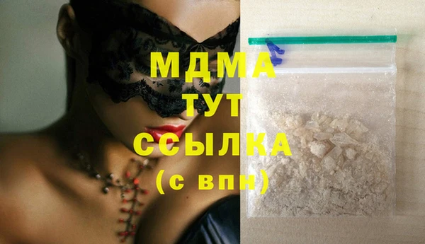 стафф Алексин