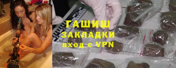 соль ск Алексеевка