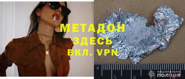 мет Абаза